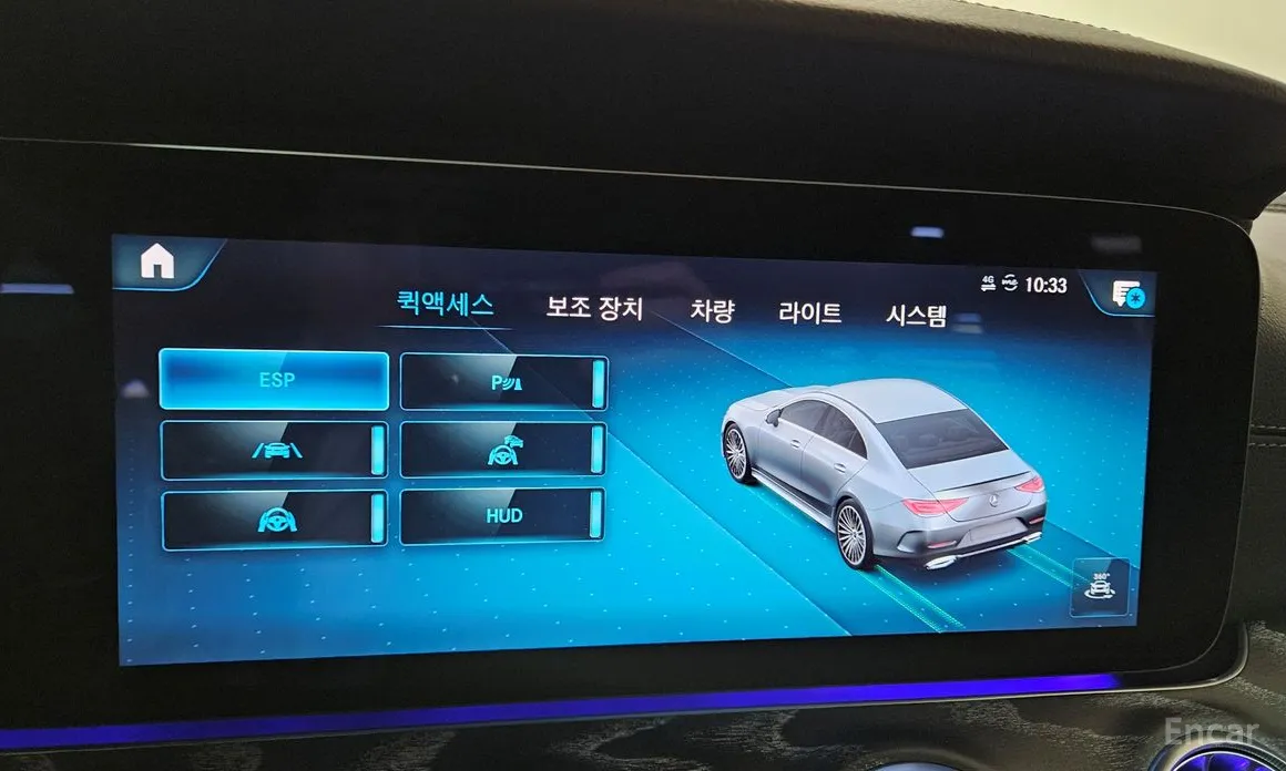 Фото 19 - Mercedes-Benz CLS-Class