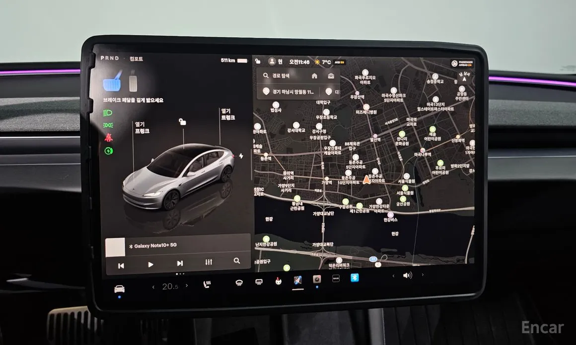 Фото 14 - Tesla Model 3