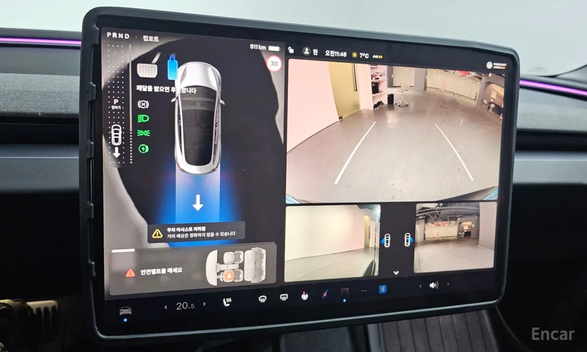 Фото 15 - Tesla Model 3