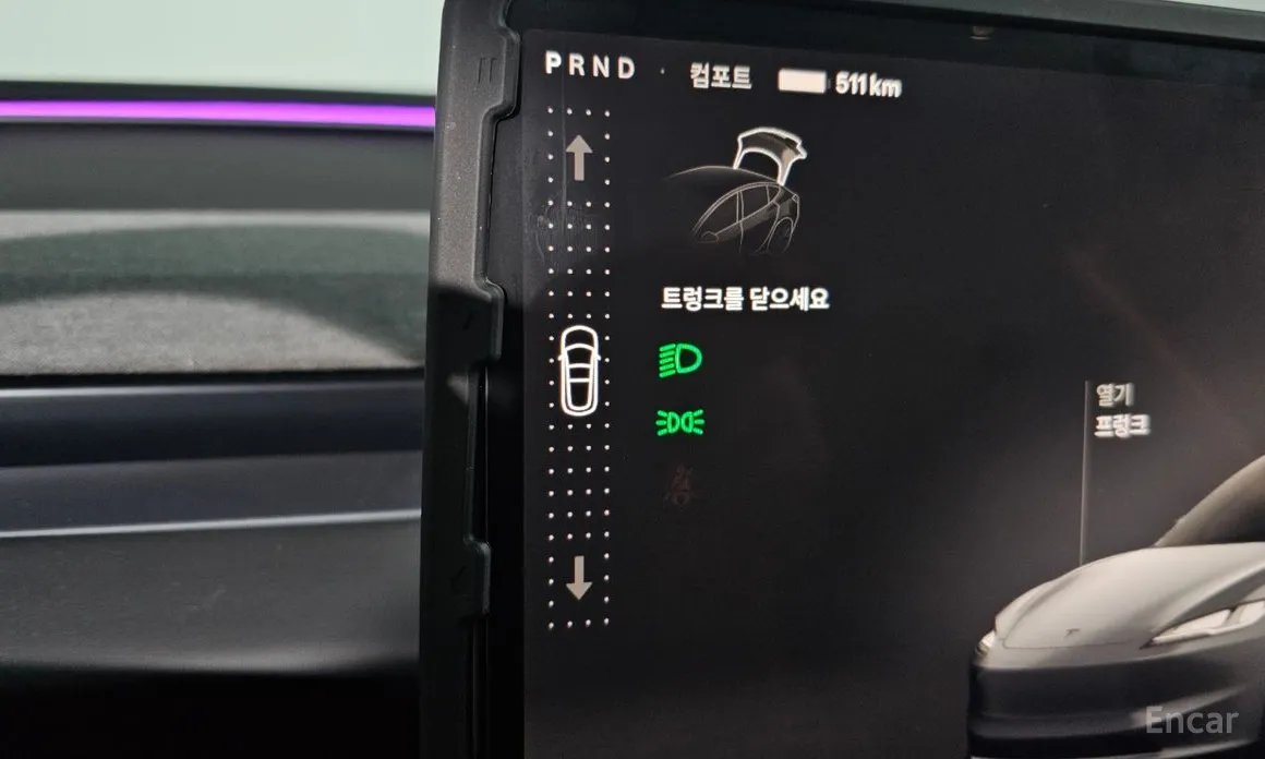 Фото 9 - Tesla Model 3