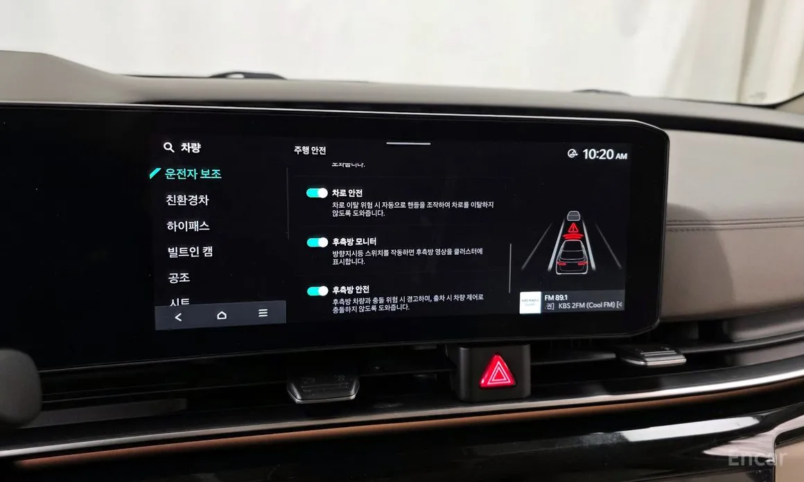 Фото 16 - Kia Carnival