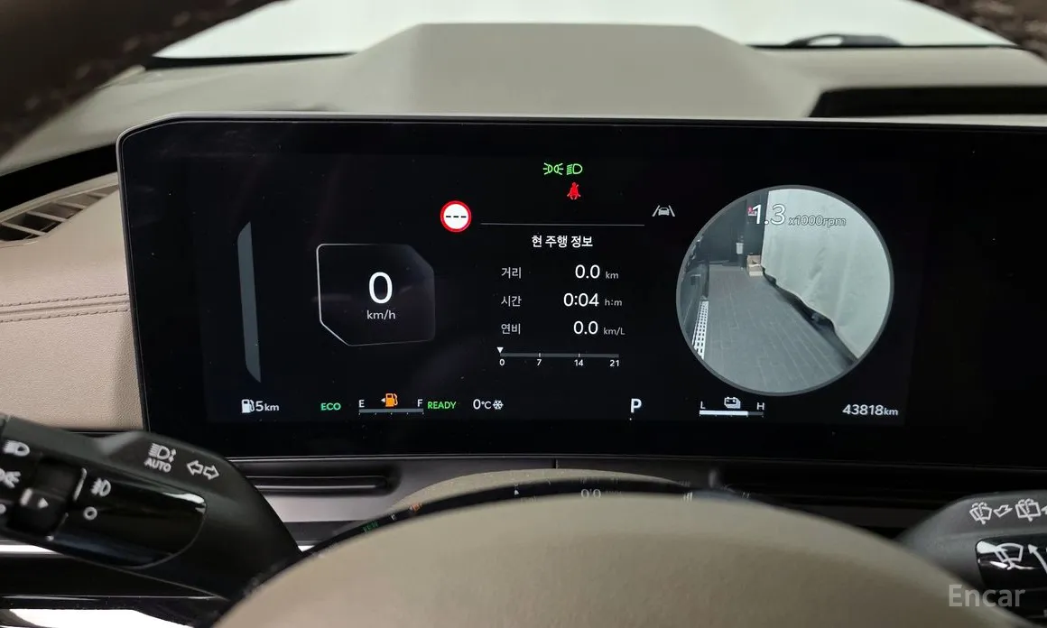 Фото 8 - Kia Carnival