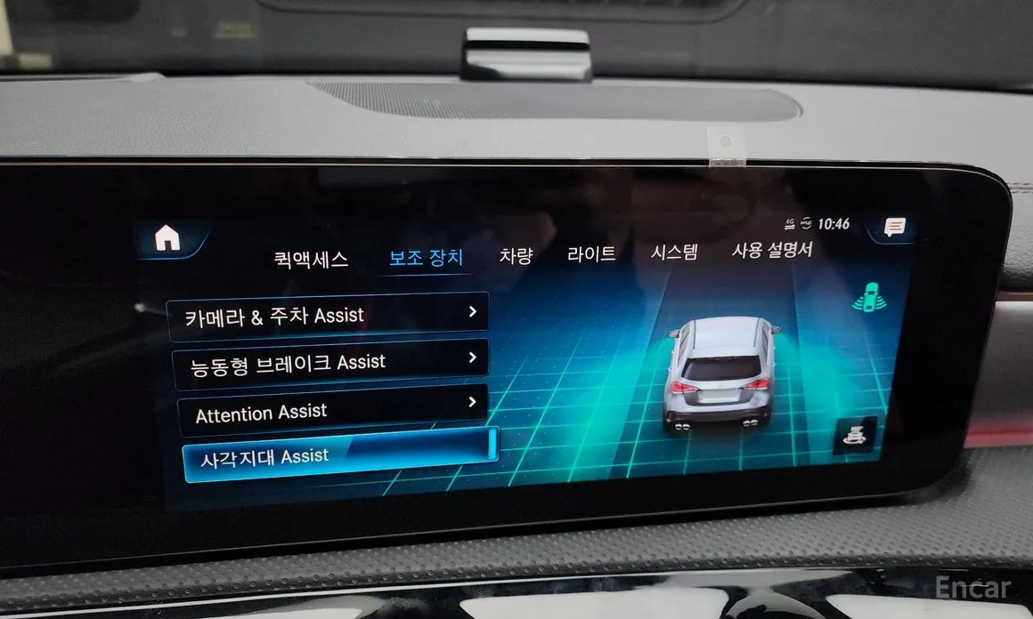 Фото 16 - Mercedes-Benz A-Class