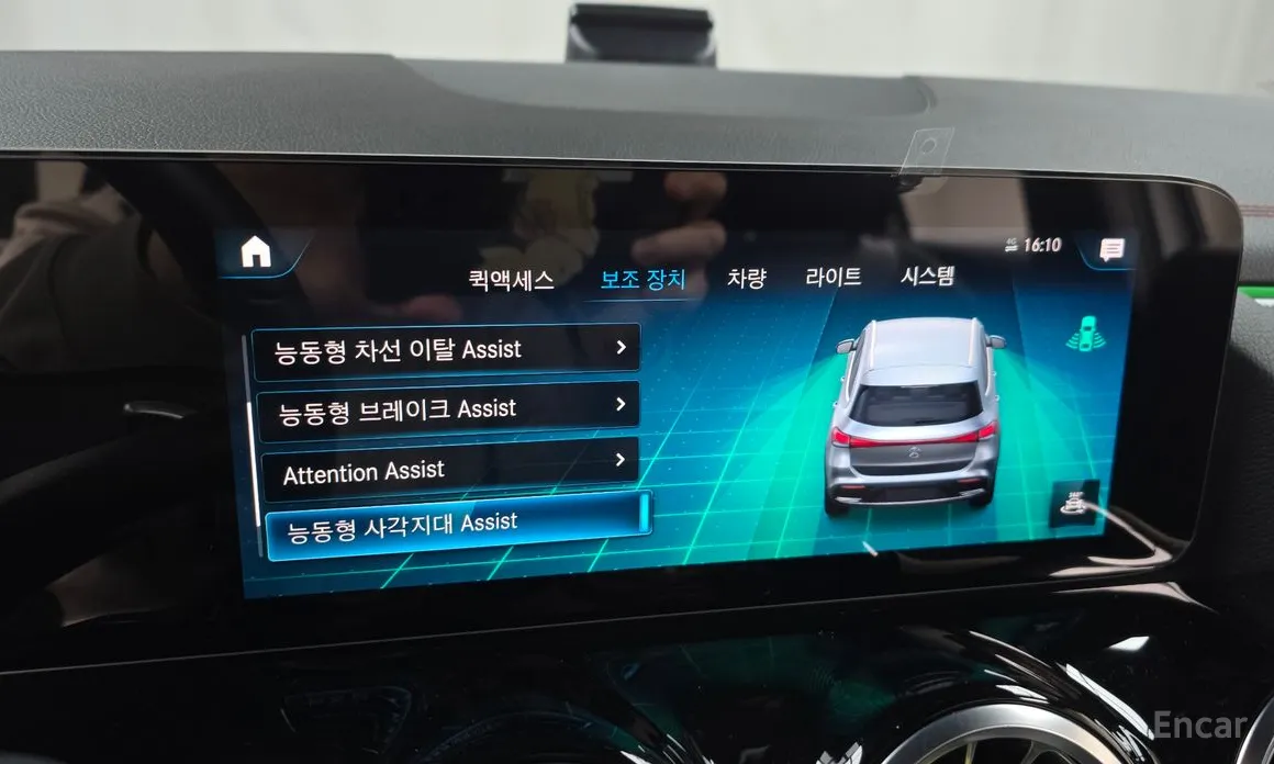 Фото 16 - Mercedes-Benz EQA