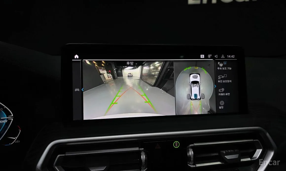 Фото 15 - BMW iX3