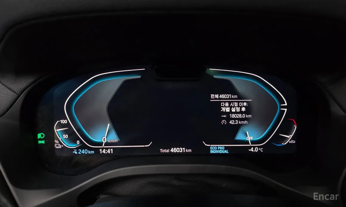 Фото 8 - BMW iX3