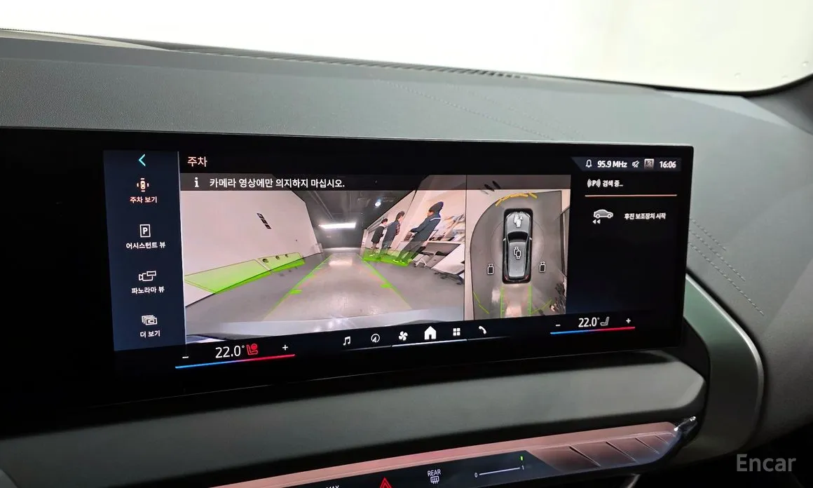 Фото 15 - BMW X3