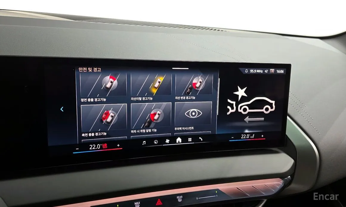 Фото 16 - BMW X3