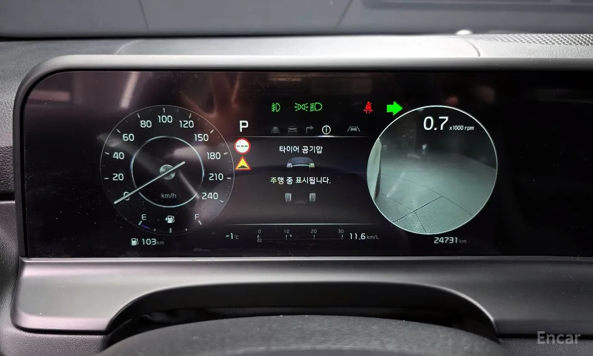 Фото 8 - Kia Seltos