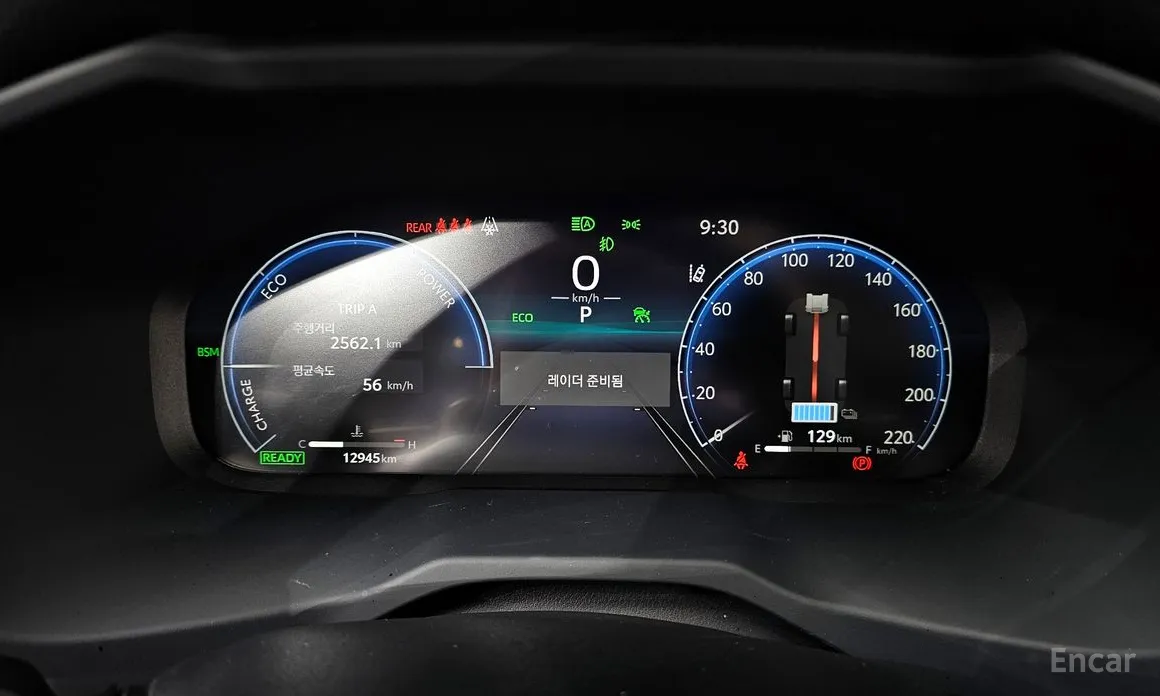 Фото 8 - Toyota RAV4