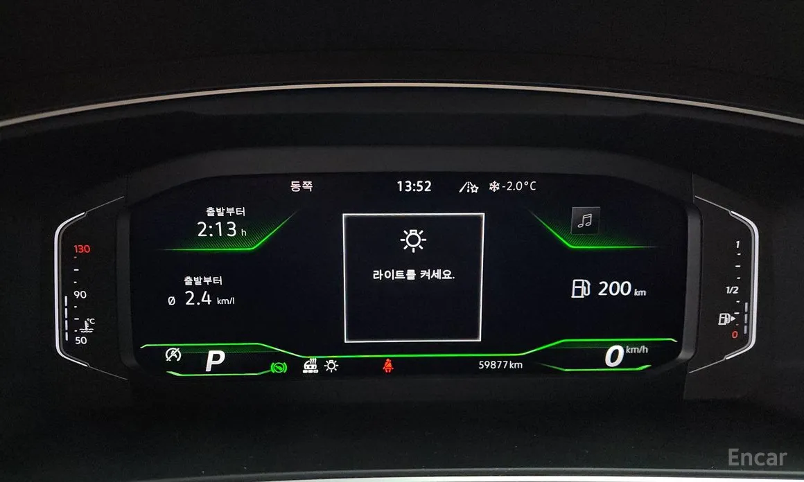 Фото 8 - Volkswagen Tiguan