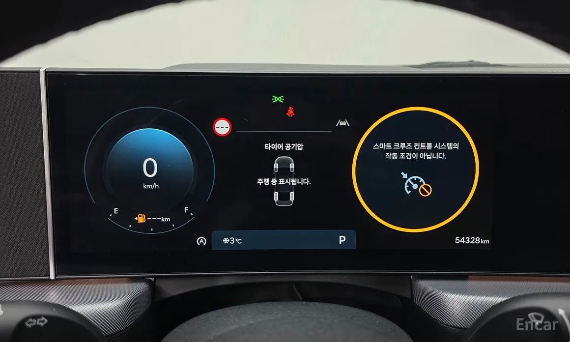 Фото 8 - Hyundai Sonata