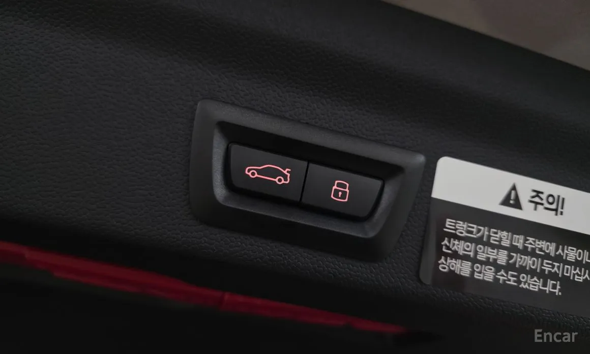 Фото 16 - Mini Countryman