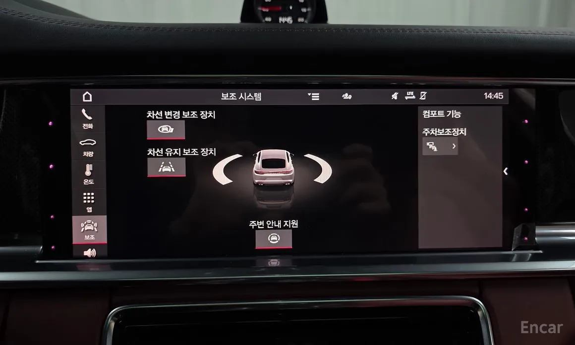 Фото 15 - Porsche Panamera