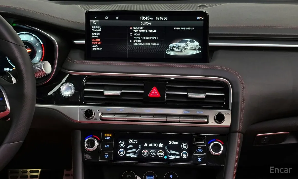 Фото 14 - Genesis G70