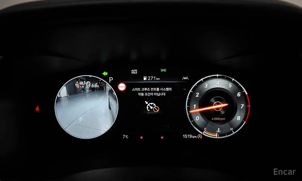 Фото 8 - Genesis G70