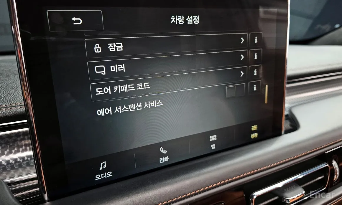 Фото 17 - Lincoln Aviator