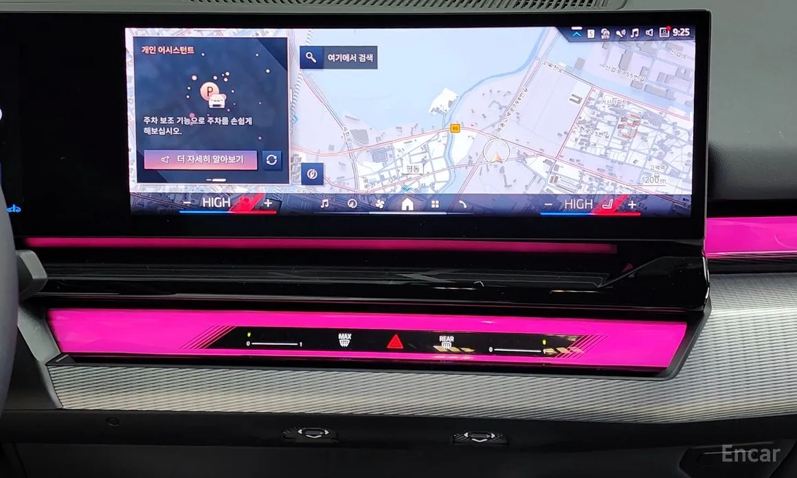 Фото 14 - BMW 5 Series