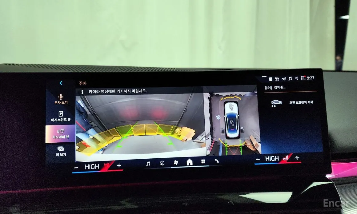 Фото 15 - BMW 5 Series