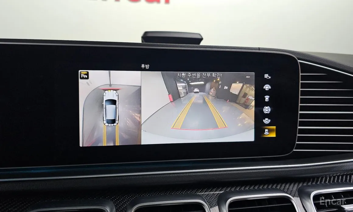 Фото 15 - Mercedes-Benz GLE-Class