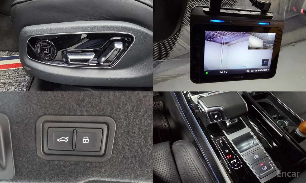 Фото 17 - Audi A8