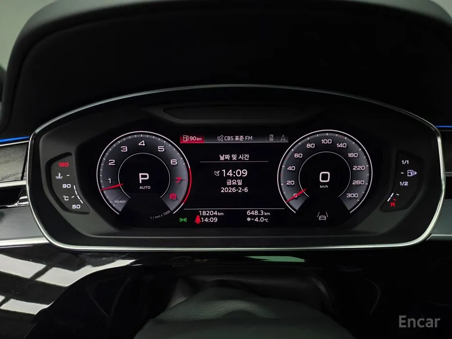 Фото 5 - Audi A8