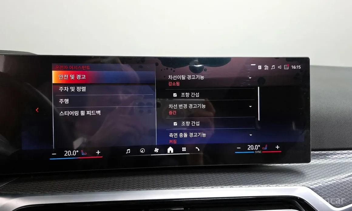 Фото 16 - BMW i4