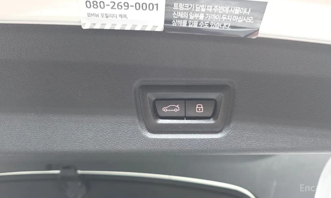 Фото 20 - BMW i4