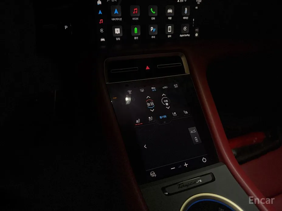 Фото 9 - Porsche Taycan