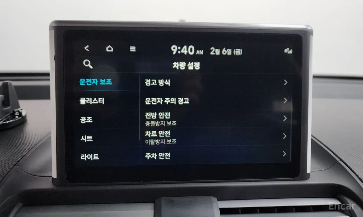 Фото 17 - Hyundai Casper