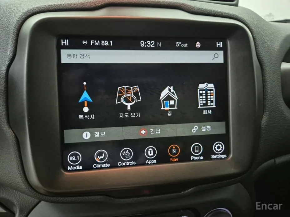 Фото 14 - Jeep Renegade