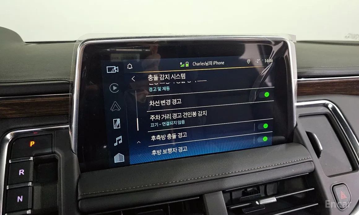 Фото 14 - Chevrolet Tahoe