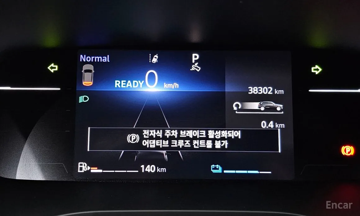 Фото 8 - Renault Arkana