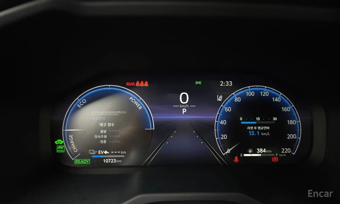 Фото 8 - Toyota RAV4