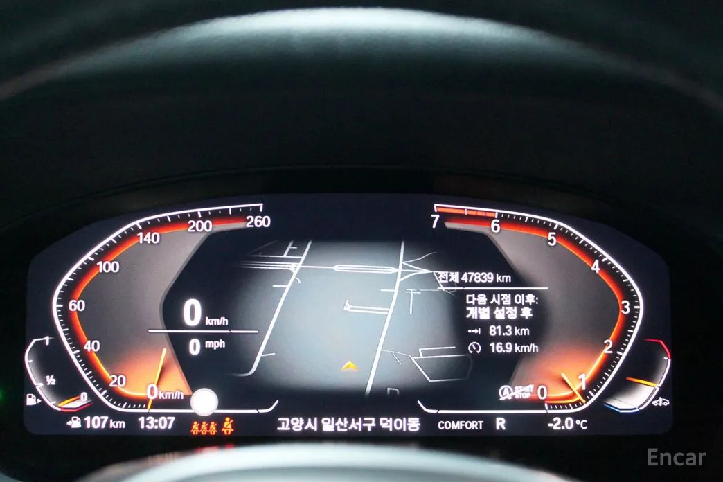 Фото 11 - BMW X4