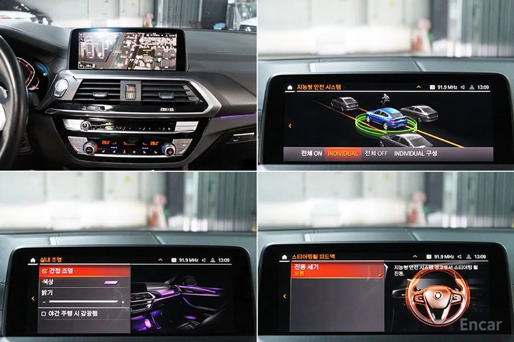 Фото 13 - BMW X4