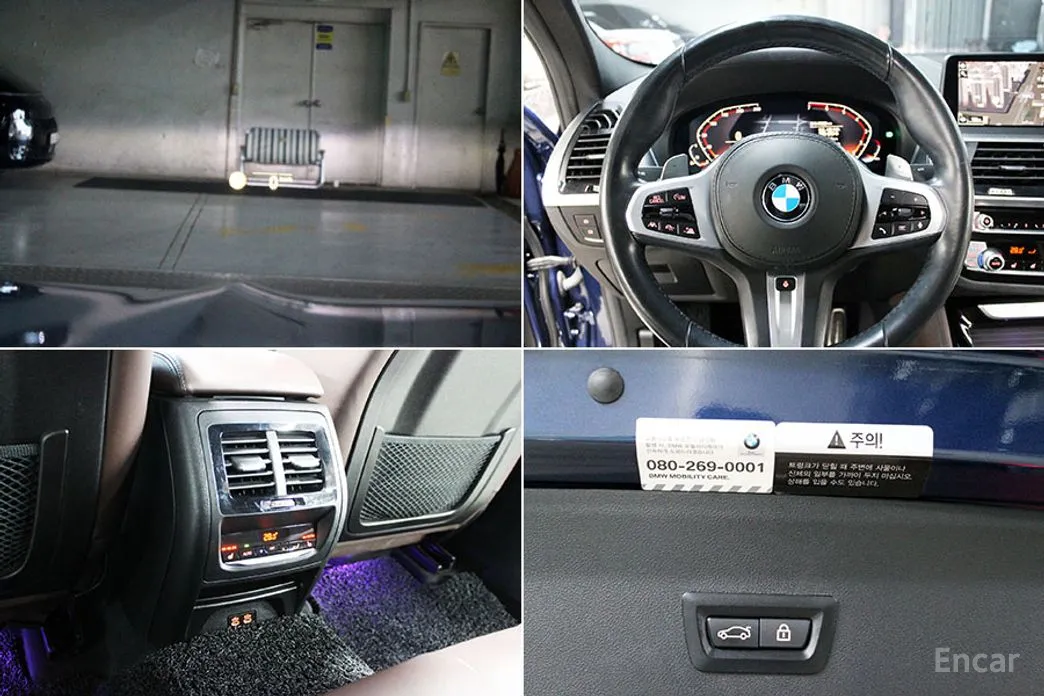 Фото 16 - BMW X4