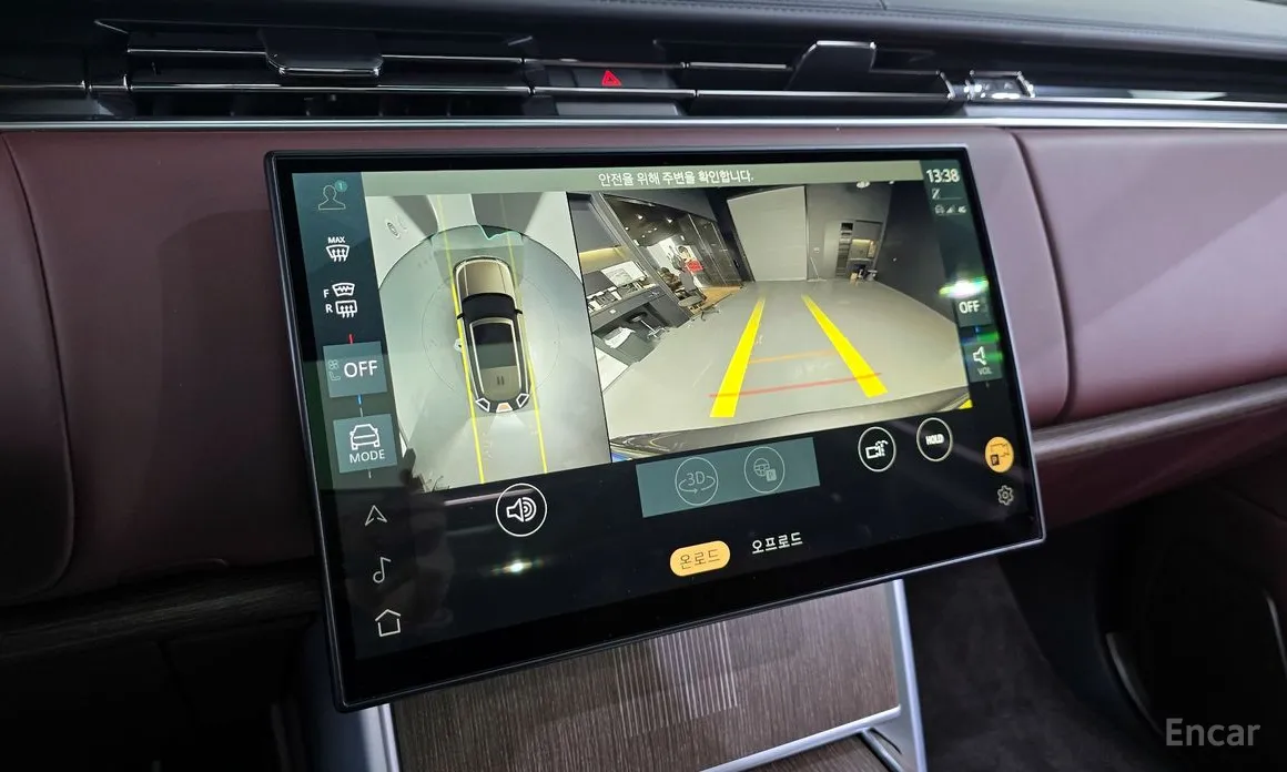 Фото 15 - Land Rover Range Rover