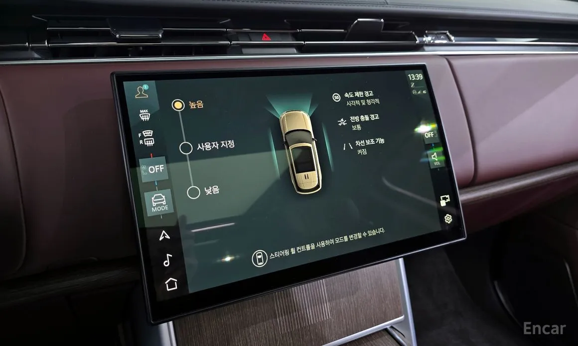 Фото 16 - Land Rover Range Rover