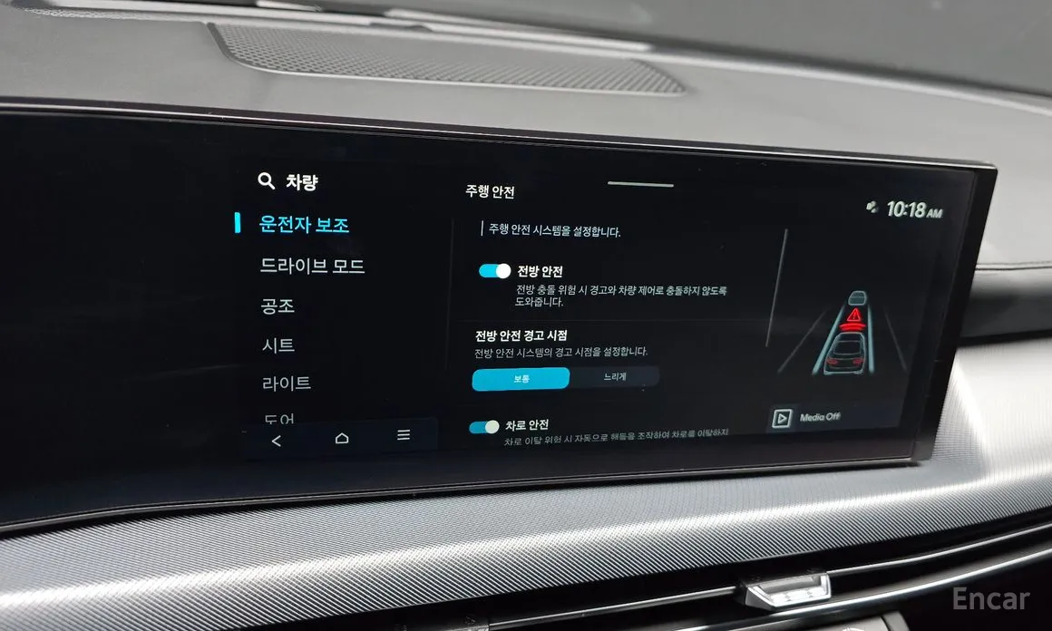 Фото 19 - Hyundai Sonata