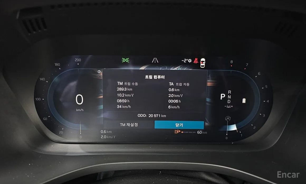 Фото 8 - Volvo XC60