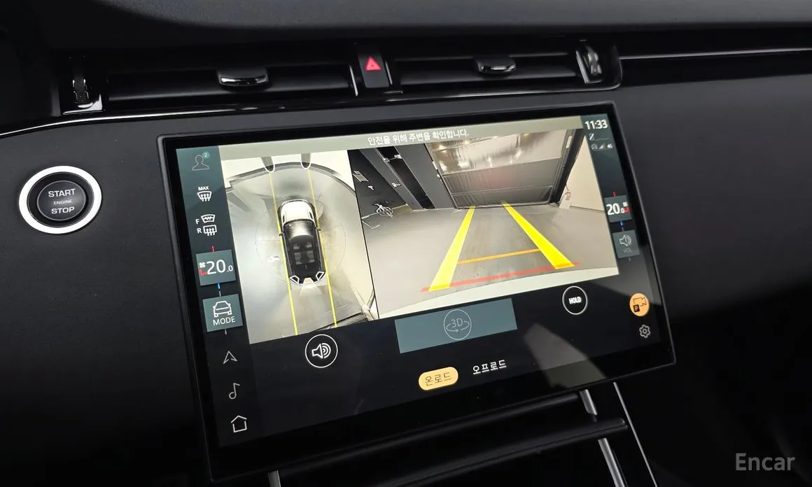 Фото 16 - Land Rover Range Rover Evoque