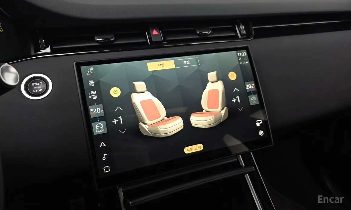 Фото 17 - Land Rover Range Rover Evoque