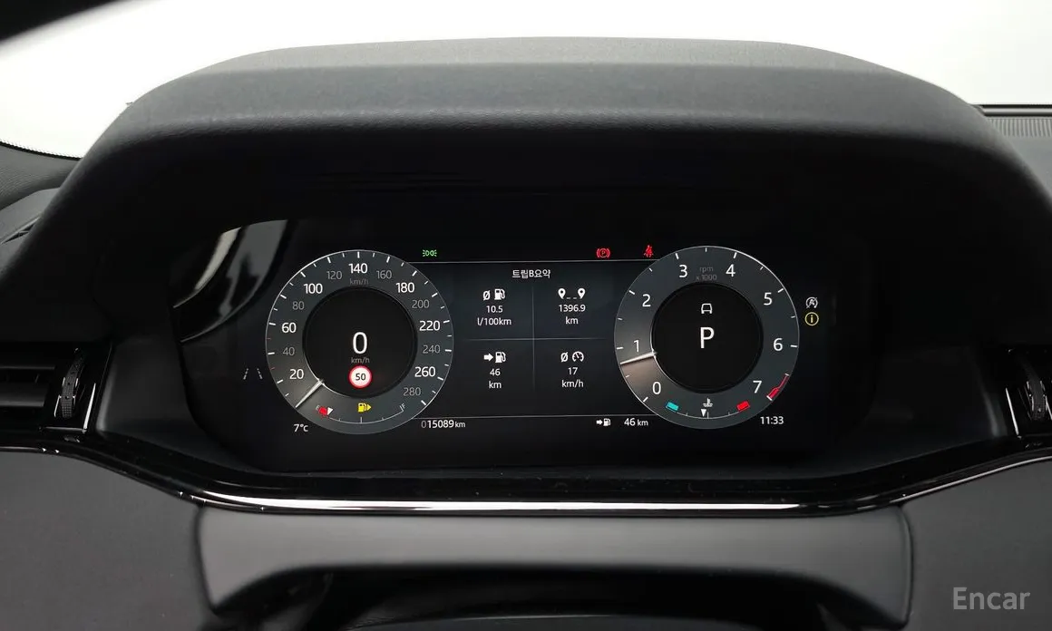 Фото 8 - Land Rover Range Rover Evoque