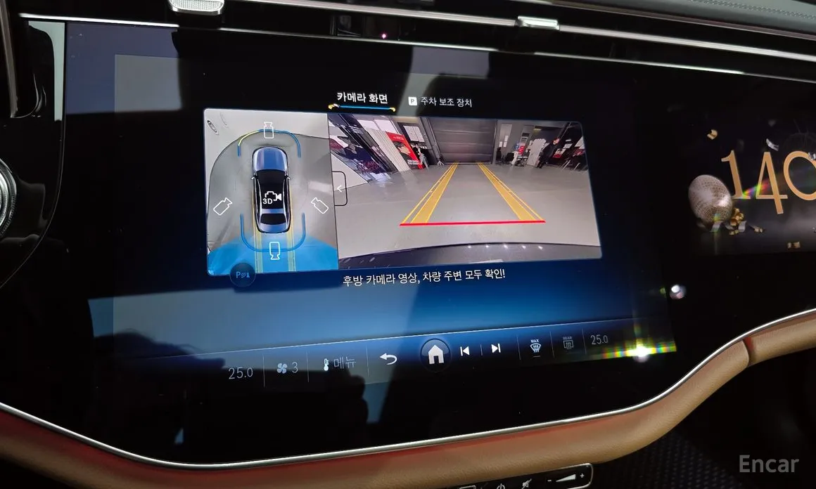 Фото 15 - Mercedes-Benz E-Class