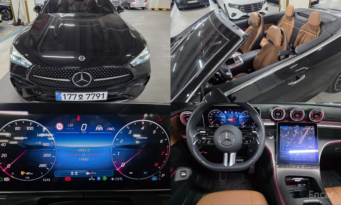 Фото 1 - Mercedes-Benz CLE-Class