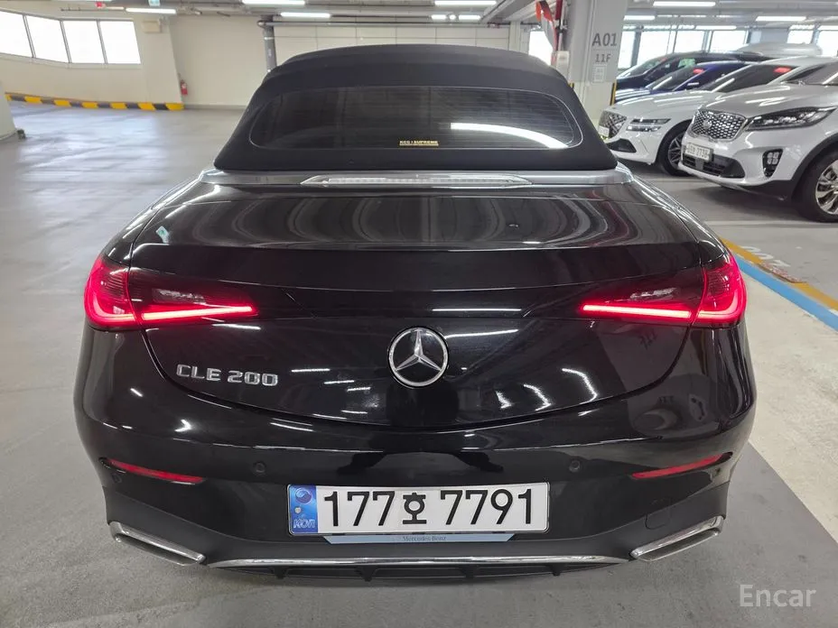 Фото 12 - Mercedes-Benz CLE-Class