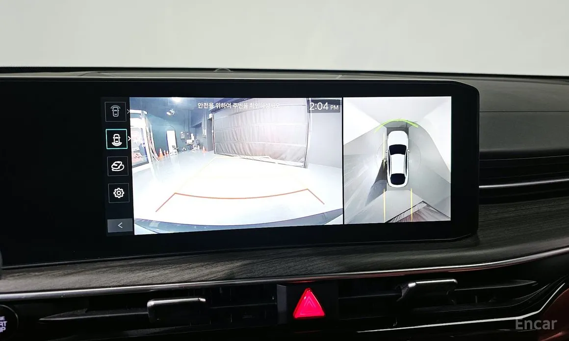 Фото 15 - Kia K5