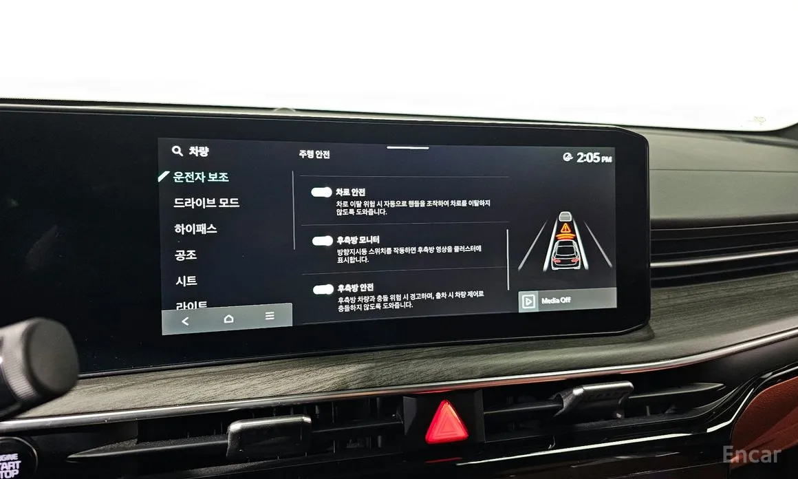 Фото 16 - Kia K5