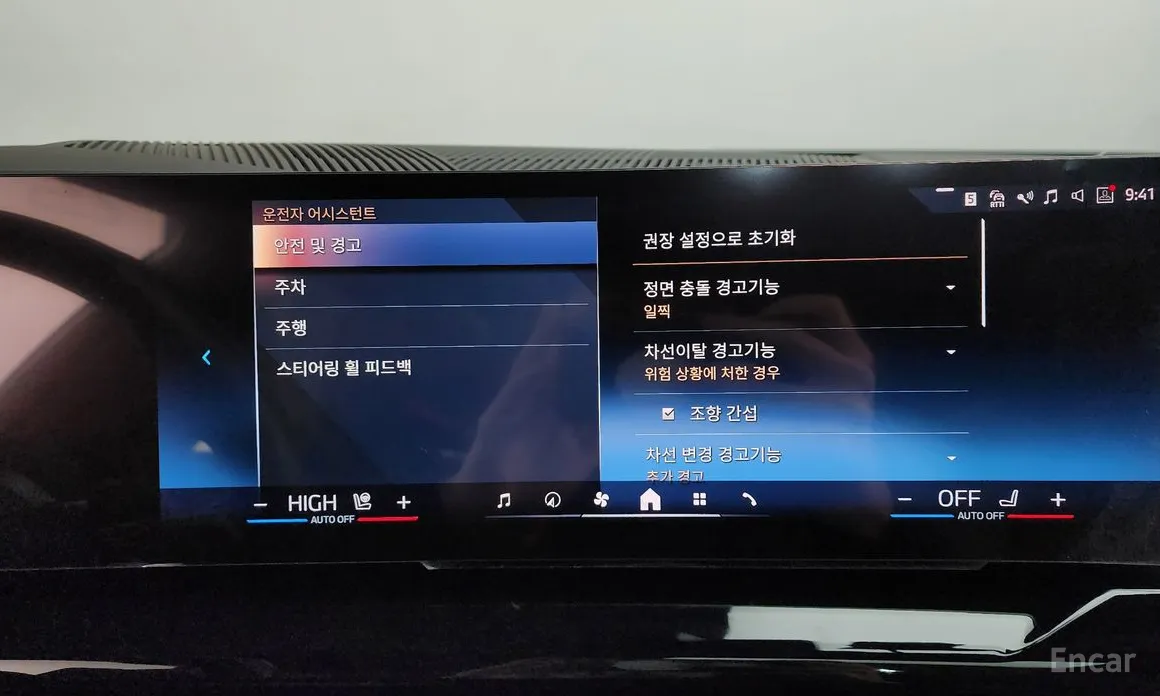 Фото 16 - BMW 5 Series